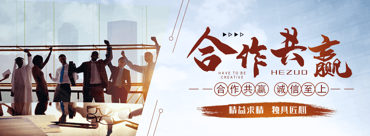 闵行